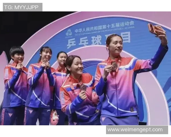 全运会特别报道：见证上海乒乓球队从青涩到辉煌的成长历程